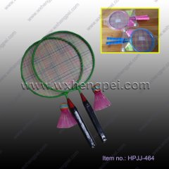chirdren iron battledore racket (HPJJ-464)