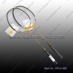 carbon battledore racket (HPJJ-465)