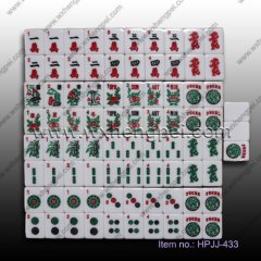 American Mahjong Tiles (HPJJ-433)