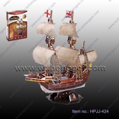 3D Jigsaw Puzzle (HPJJ-424)