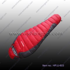 Down sport sleeping bag (HPJJ-603)