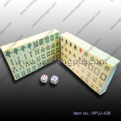 lovely pocket mahjong (HPJJ-426)