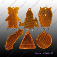bear shaped warning sign(HPWJ-186)