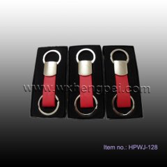 leather keychain customized logo PU keychain (HPWJ-128)