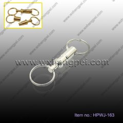 brass pull apart key chain (HPWJ-163)