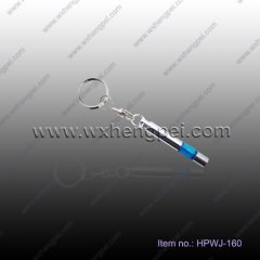 multi-function antistatic keychain (HPWJ-160)