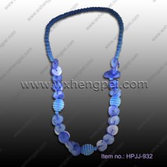 heishe (HPJJ-932)