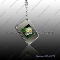 New Mini 1.5 LCD Digital Photo Picture Frame (HPJJ-776)