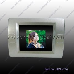 New Mini 1.5 LCD Digital Photo Picture Frame (HPJJ-774)