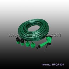 car washing gun(HPQJ-905)