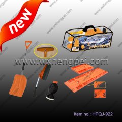 car winter snow remove cleaning kits (HPQJ-922)