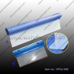 silicone window squeegee (HPQJ-506)