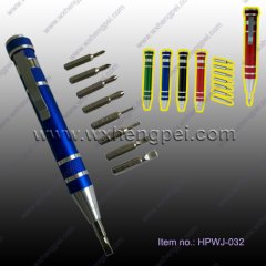 Practical handle tool set (HPWJ-032)