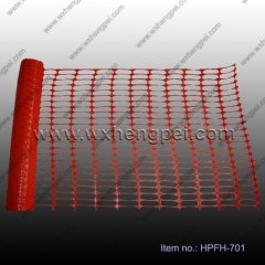 Safety Fencing (HPFH-701)
