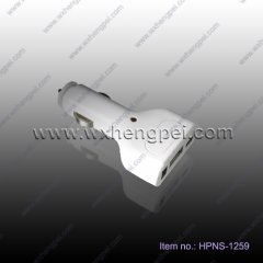USB car charger (HPNS-1259)