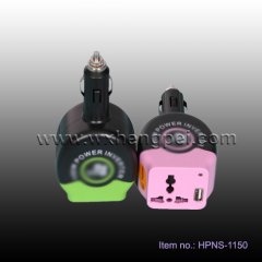 color car power inverter (HPNS-1150)