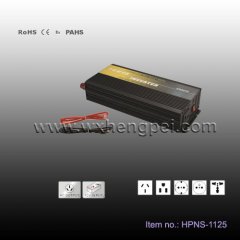 car power inverter , DC inverter (HPNS-1125)