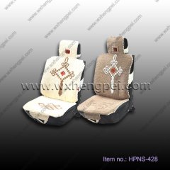 viscose fibre car cushion (HPNS-428)