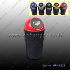 bin or ashtray car (HPNS-329)