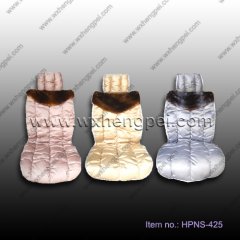 luxurious car down cushion (HPNS-425)