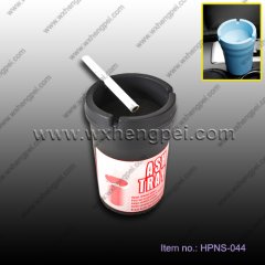 car smokeless ashtray (HPNS-044)