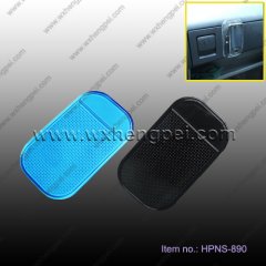 colorful car non-slip mat (HPNS-890)