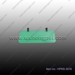 Sun Visor with clip (HPNS-3516)