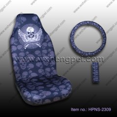 new design car seat cover set (HPNS-2309)