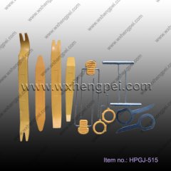 Car stereo removal tools (HPGJ-515)