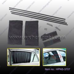 car curtain with aluminum track (HPNS-3707)