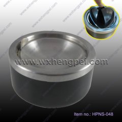 Swing stainless steel ashtray (HPNS-048)