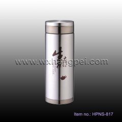 stainless steel travel mug (HPNS-817)