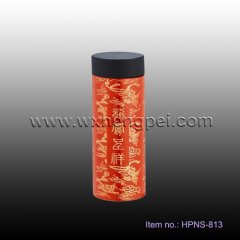 Chinese style purple granulated travel mug (HPNS-813)