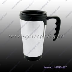 Stainless steel travel mug with handle (HPNS-867)