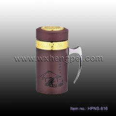 purple sand travel mug (HPNS-816)