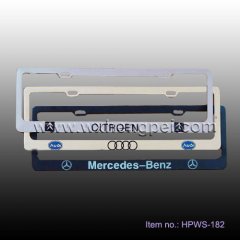license plate frame(HPWS-182)