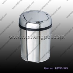 3L Electronic Sensor Trash Bin (HPNS-349)