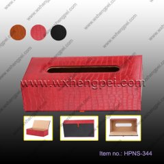 Tissue organizer in car (HPNS-344)