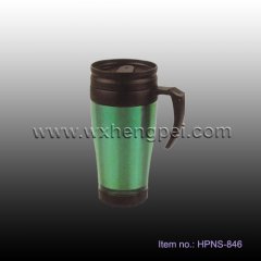 plastic travel coffee mug with handle (HPNS-846)