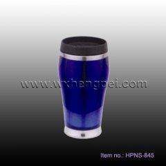 plastic & stainless steel travel mug (HPNS-845)
