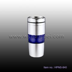 stainless steel travel mug (HPNS-840)