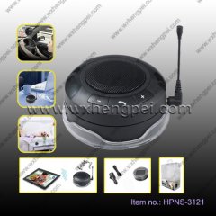 bluetooth handsfree car kit (HPNS-3121)