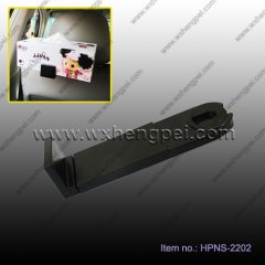 new style car tissue clamp (HPNS-2202)