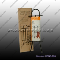 Front Car Dog Guard (HPNS-895)