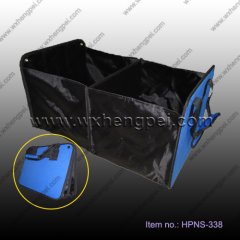 trunk organizer (HPNS-338)