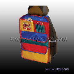 back seat organizer (HPNS-373)