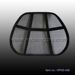 mesh car back cushion (HPNS-458)
