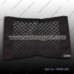 mesh car organizer (HPNS-326)