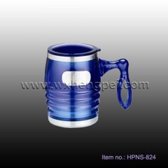 stainless steel travel coffee cup (HPNS-824)