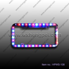 LED license plate frame (HPWS-108)